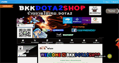 Desktop Screenshot of bkkdota2shop.com