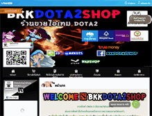 Tablet Screenshot of bkkdota2shop.com